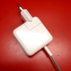 Nabíječka, jak nahlášeno UvA REC pomocí iLost