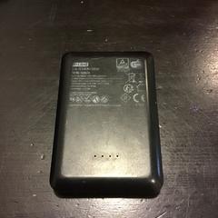 Egokitzailea, gisa salatu by Qbuzz U-OV iLost erabiliz