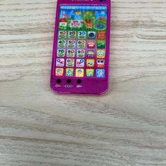 携帯おもちゃ, amint azt IKEA前橋 az iLost segítségével jelentette.