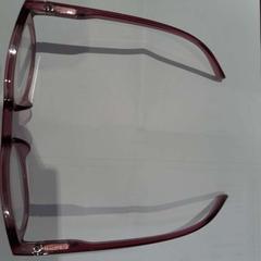 Lunette de vue mauve, as reported by TCL using iLost