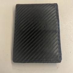 Pénztárca Lambuth, amint azt GVB az iLost segítségével jelentette.