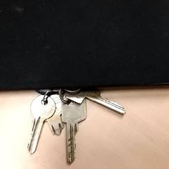 Gakoa, gisa salatu by RET iLost erabiliz