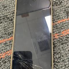 スマートフォン がiLostで Connexxion Amstelland-Meerlanden Schiphol Noord によって報告されました
