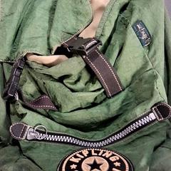 Hátizsák, amint azt Breng Nijmegen az iLost segítségével jelentette.