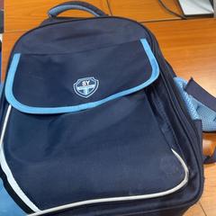 İLost kullanarak Arriva Achterhoek-Rivierenland tarafından bildirildiği gibi Sırt çantası