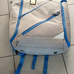 Rugzak Abualnaja, zoals gemeld door Regio Oost-Vlaanderen met iLost