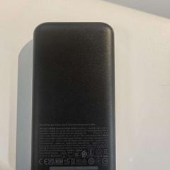 Powerbank Zwart 20K mAh, rapporterat av AFAS Live med iLost