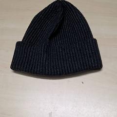 Beanie murt, jak nahlášeno Arriva Oost-Brabant pomocí iLost