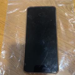 Smartphone Alcatel, rapporterat av Gemeente Hardenberg med iLost