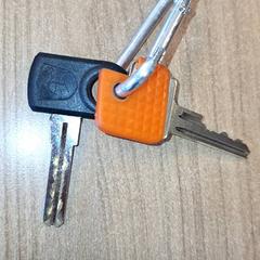 Klíče, jak nahlášeno Qbuzz DMG pomocí iLost