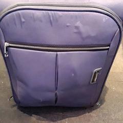 Koffert, som rapportert av EBS Tramplein ved bruk av iLost