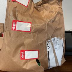 İLost kullanarak Breng Arnhem tarafından bildirildiği gibi Papieren tas Zara