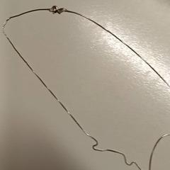 Kettinkje Zilver, rapporterat av Adrz med iLost