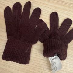 Detské rukavice Lila, ako bolo nahlásené IKEA Älmhult pomocou iLost