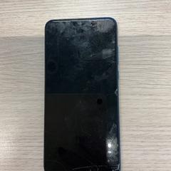 Telefoon Huawei، كما تم الإبلاغ عنه بواسطة Gemeente Arnhem عبر iLost