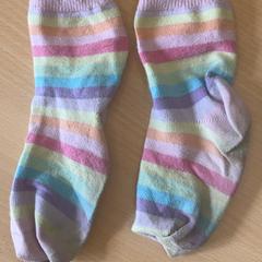 Zokni, amint azt Schönbrunn "Group Center" az iLost segítségével jelentette.