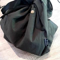 Taška, ako bolo nahlásené EBS Tramplein pomocou iLost