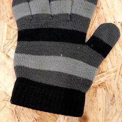 Hanske, som rapportert av IKEA Rennes - Pacé ved bruk av iLost