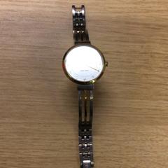 Uhr, gemeldet von Canisius-Wilhelmina Ziekenhuis über iLost