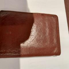 Porte carte Nom porteur : FAU***, amint azt TCL az iLost segítségével jelentette.