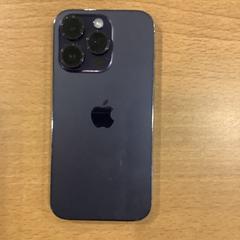 Iphone 14 Paars, jak nahlášeno Gemeente Amsterdam pomocí iLost