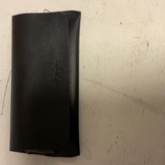 İLost kullanarak Artis tarafından bildirildiği gibi Gözlük kılıfı brillenhoes