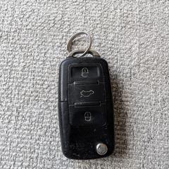 Volkswagen autosleutel, som rapporterats till iLost