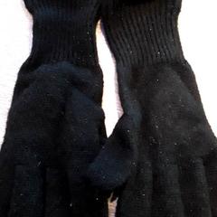 Luvas, como reportado por EBS Tramplein utilizando o iLost