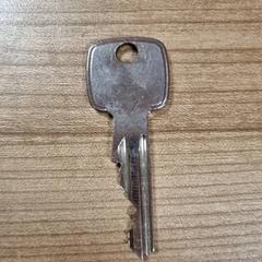 Key, as reported by Connexxion Amstelland-Meerlanden Amstelveen using iLost