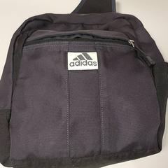 Plecak, zgłoszono przez Centraal magazijn przy użyciu iLost