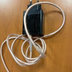 Adaptador, ha sido reportado por ibis Schiphol Amsterdam Airport con iLost