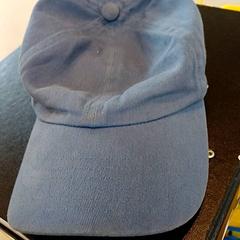 Casqette Coton bleu, ako bolo nahlásené IKEA Strasbourg pomocou iLost