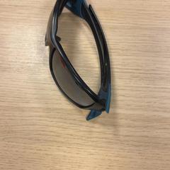 안경, iLost를 사용하여 Pathé Amsterdam Noord에 보고됨