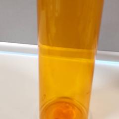 Trinkflasche, gemeldet von Centraal magazijn über iLost