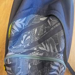 Taška, ako bolo nahlásené GVB pomocou iLost