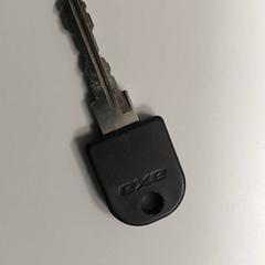 Chiave, come riportato da Regio West-Vlaanderen utilizzando iLost