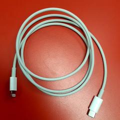 Telefoon oplader, iLost를 사용하여 UvA REC에 보고됨