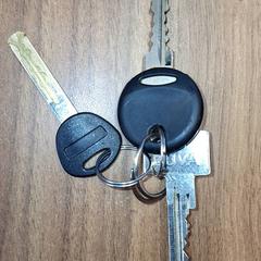 Kľúče, ako bolo nahlásené Qbuzz DMG pomocou iLost