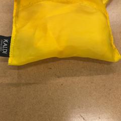 Øko bag, som rapportert av IKEA Tokyo-Bay ved bruk av iLost