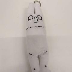 Llavero, ha sido reportado por IKEA Tokyo-Bay con iLost