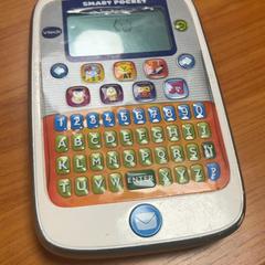 Spelgoed がiLostで Arriva Achterhoek-Rivierenland によって報告されました