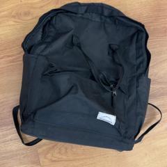 Ruksak, ako bolo nahlásené GVB pomocou iLost