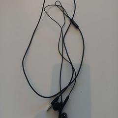 Cuffia, come riportato da Arriva Limburg Zuid utilizzando iLost