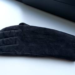 Kleding - Handschoen, zoals gemeld door Centraal magazijn met iLost