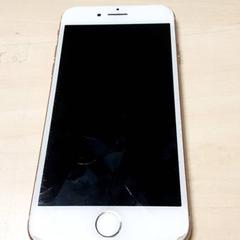 Telefoon iPhone، كما تم الإبلاغ عنه بواسطة Arriva Oost-Brabant عبر iLost
