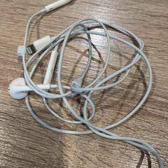 Sluchátko, jak nahlášeno Van der Valk Hotel Apeldoorn - De Cantharel pomocí iLost