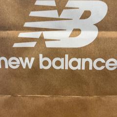 New balance purchase, ha sido reportado por Designer Outlet Roermond con iLost