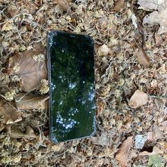 iPhone, come riportato a iLost