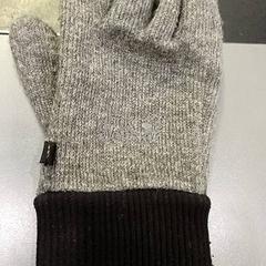 Rukavice grijs/zwart, ako bolo nahlásené Qbuzz GD Groningen HS pomocou iLost