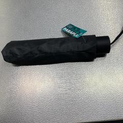 Składany parasol, zgłoszono przez IKEA Haarlem przy użyciu iLost